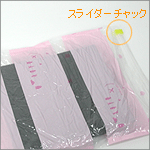 ���వ���ޡ�vacpac