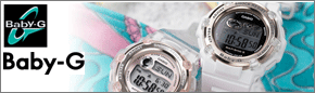 Baby-G