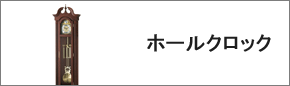 �ۡ��륯���å�