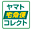 ��ޥ�����إ��쥯��