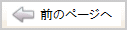 ���Υڡ���