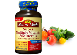 1日1粒でOK！「スーパーマルチビタミン&ミネラル」は毎日摂りたいベースサプリメント 