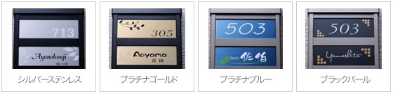 関連商品