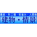 ��ʪ�����
