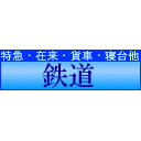 Ŵƻ