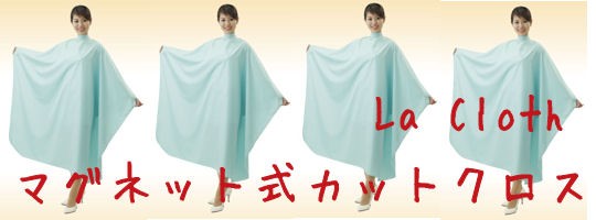 �ޥ��ͥåȼ����åȥ��������饯����