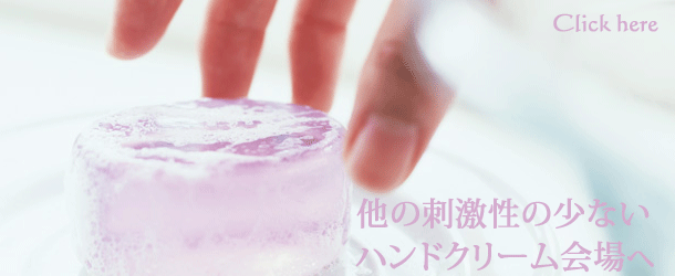 �ϥ�ɥ��꡼�� �ꤢ�� ��Ӥ쥱��