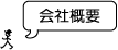 ͭ�²�ҤϤ����㲰��ҳ���