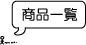 ��갷�����ʰ���