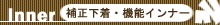 �������塦��ǽ����ʡ�