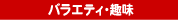�Х饨�ƥ�����̣