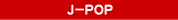 J-POP