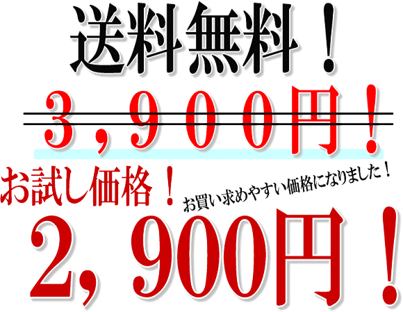 ����̵�����������2980�ߡ�