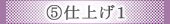 �ž夲1
