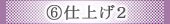 �ž夲2