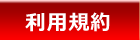 �ץ饤�Х����ݥꥷ��
