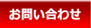 ���䤤��碌