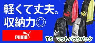 �����ॻ���볫���桪�ղư���������˥���...