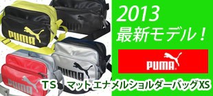 �ع��Ի��ȥ졼�˥󥰤�����������Ƥޤ�...