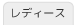 ��ǥ�����