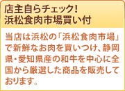 Ź�缫������å����;������Ծ��㤤��