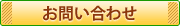 ���䤤��碌