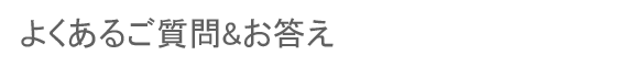 �褯���뤴�����������