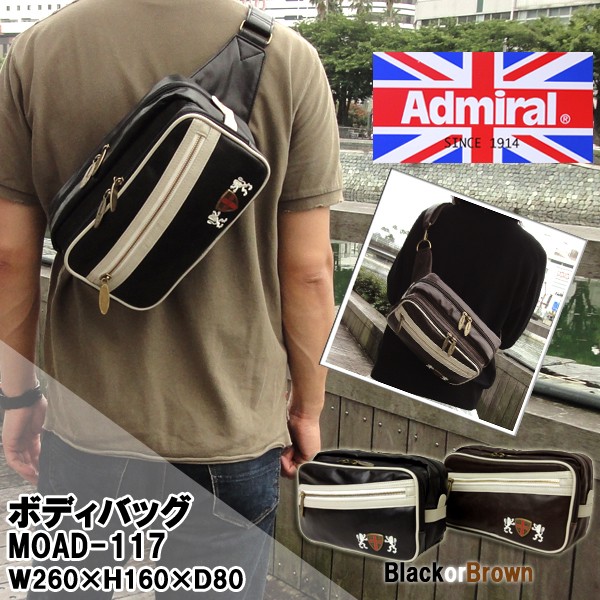 ��Admiral�ۡʥ��ɥߥ��ˡ��ܥǥ��Хå�