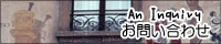 ���䤤��碌
