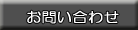 ���䤤��碌