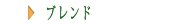 �ޥ̥��ϥˡ��֥���