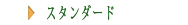 �ޥ̥��ϥˡ������������
