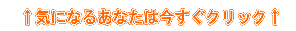 �����ˤʤ뤢�ʤ��Ϻ���������å���
