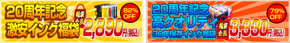 20111213title.jpg