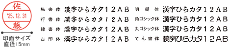 ��ư���հ��֥���������SUGU��OSHI�ˡ� ���ƥ���ץ�