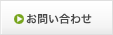 ����礻