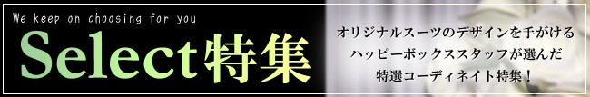 ���쥯����

��