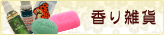 ��껨��