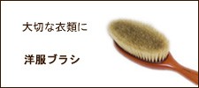 �����֥饷