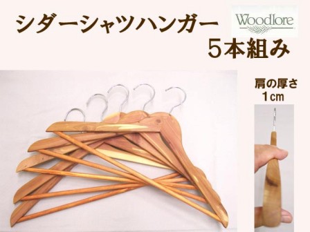 �������ϥ󥬡����ܥ��å�