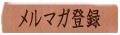 �˥塼���쥿����������