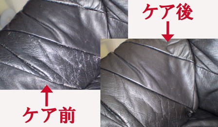 ソファ7