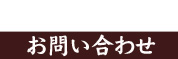 ���䤤��碌