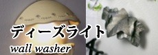 �饤��