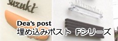 F�ݥ���