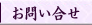���䤤�礻