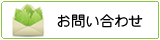 ���䤤��碌