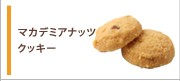�ޥ��ǥߥ��ʥåĥ��å���