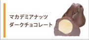 �ޥ��ǥߥ��ʥåĥ��������祳�졼��