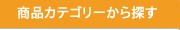 ���祳�졼������